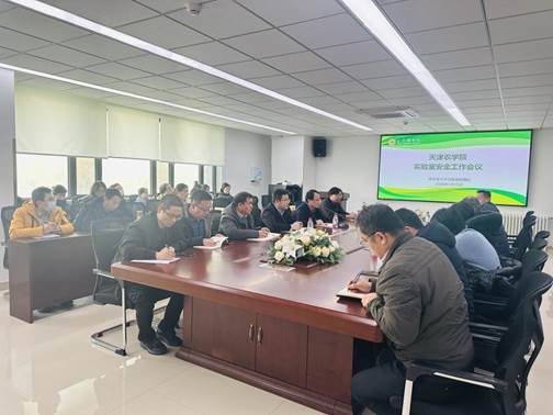 微信图片_20260115162544_320_13